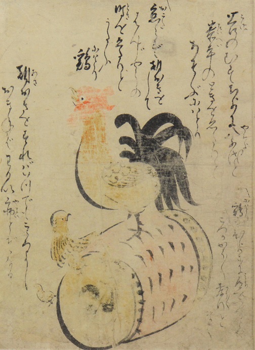 幻の大津絵と東海道五拾参次」の作品紹介 その4 : 笠間日動